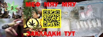 a pvp Будённовск