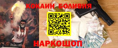 скорость mdpv Ефремов