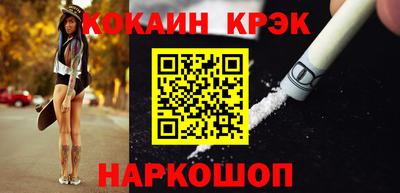 a pvp Будённовск