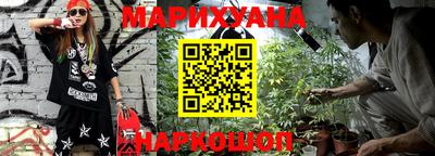 МДМА Бузулук