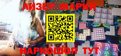 кокаин премиум Бугуруслан