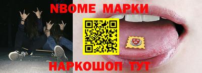 a pvp Будённовск