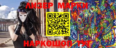 МДМА Бузулук