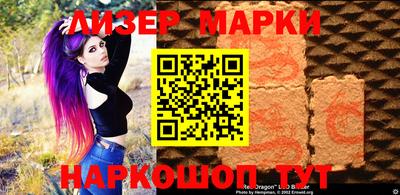 МДМА Бузулук