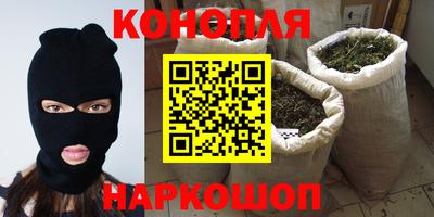 кокаин премиум Бугуруслан