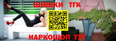 a pvp Будённовск