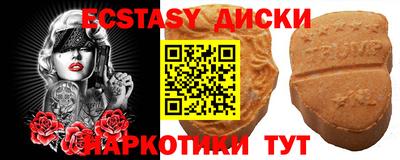 a pvp Будённовск