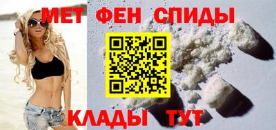кокаин премиум Бугуруслан