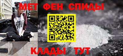 кокаин премиум Бугуруслан