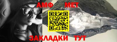 кокаин премиум Бугуруслан