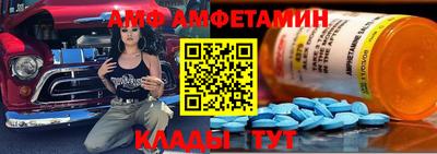 a pvp Будённовск