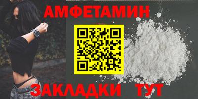 a pvp Будённовск