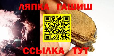 МДМА Бузулук