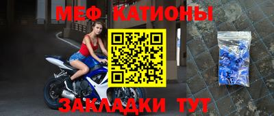 a pvp Будённовск